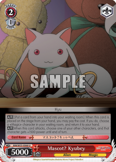 Mascot? Kyubey