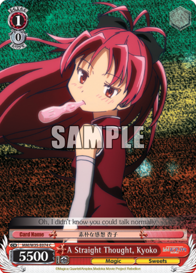 A Straight Thought, Kyoko