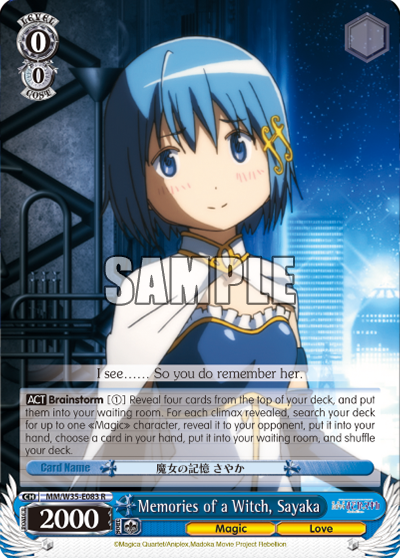 Memories of a Witch, Sayaka