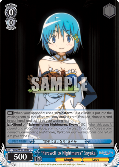 “Farewell to Nightmares” Sayaka