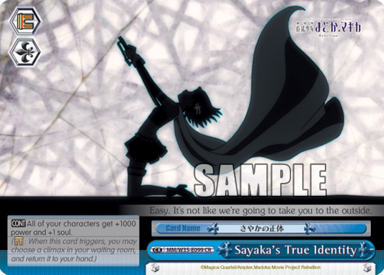 Sayaka's True Identity
