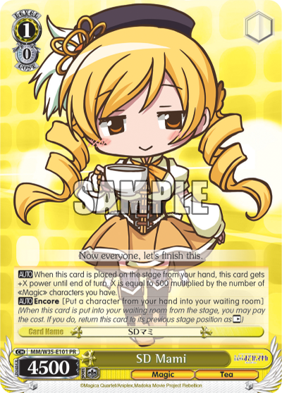 SD Mami