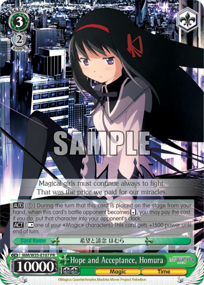 Hope and Acceptance, Homura
