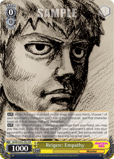 Reigen: Empathy