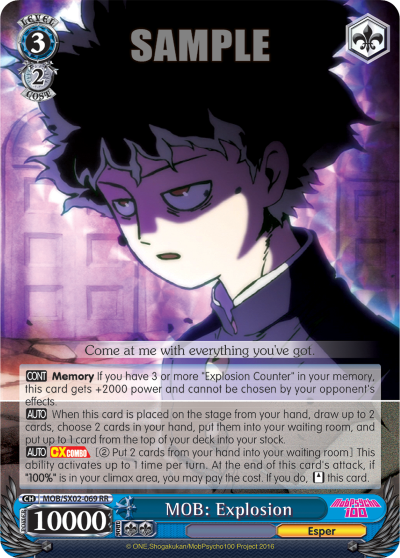 MOB: Explosion