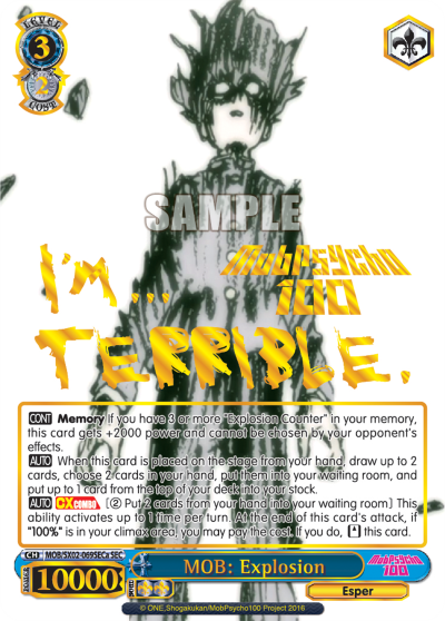 MOB: Explosion