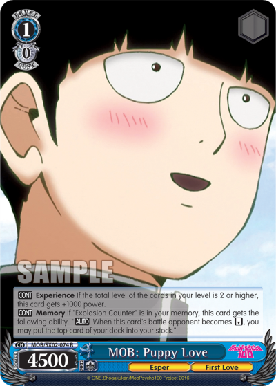 MOB: Puppy Love