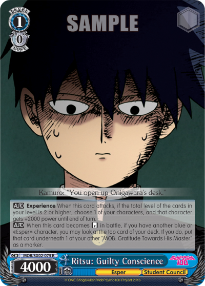 Ritsu: Guilty Conscience