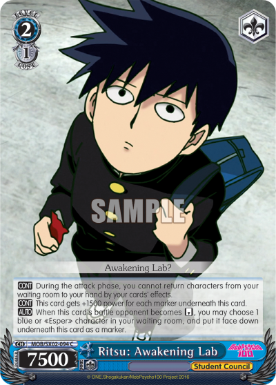 Ritsu: Awakening Lab MOB/SX02-094
