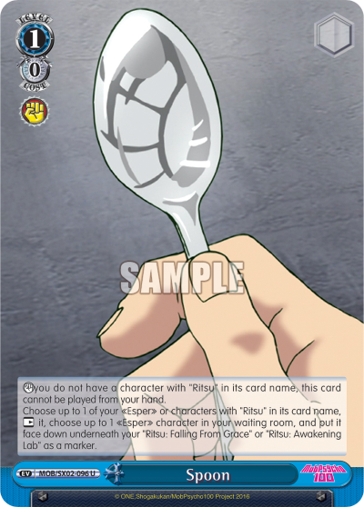 Spoon MOB/SX02-096