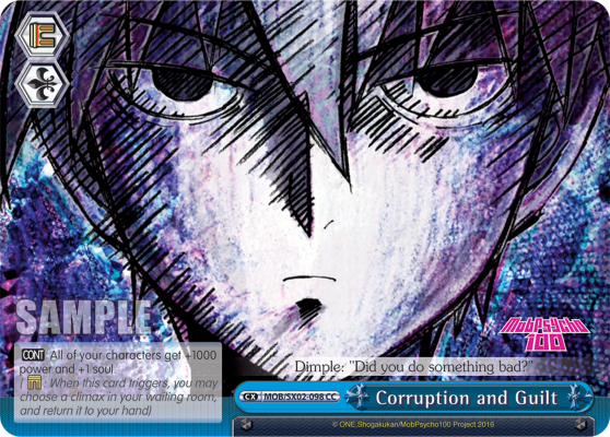 Corruption and Guilt MOB/SX02-098