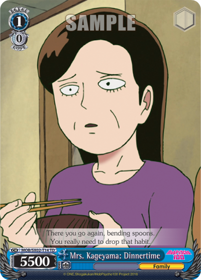 Mrs. Kageyama: Dinnertime