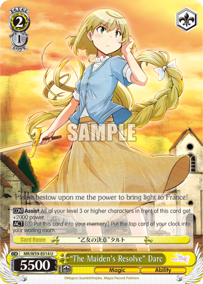 "The Maiden's Resolve" Darc