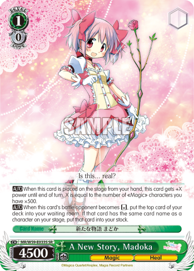 A New Story, Madoka