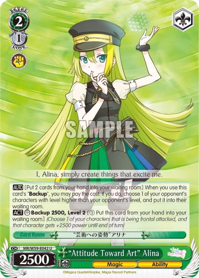 "Attitude Toward Art" Alina