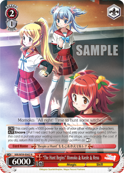 "The Hunt Begins" Momoko & Kaede & Rena