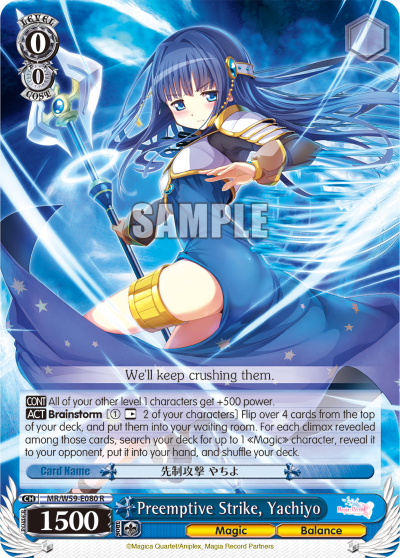 Preemptive Strike, Yachiyo