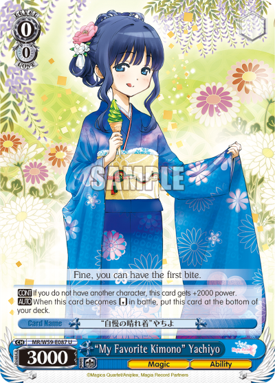 "My Favorite Kimono" Yachiyo