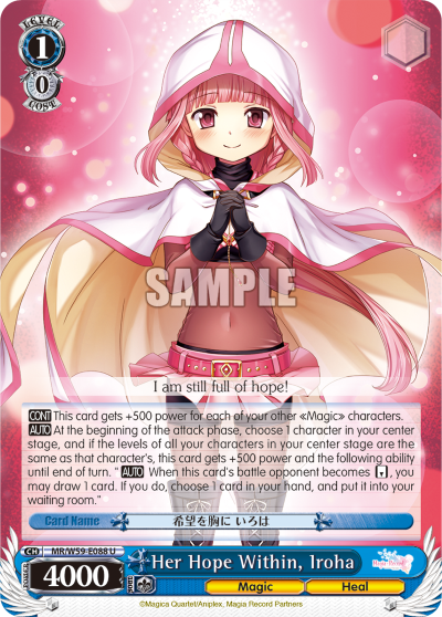 Her Hope Within, Iroha