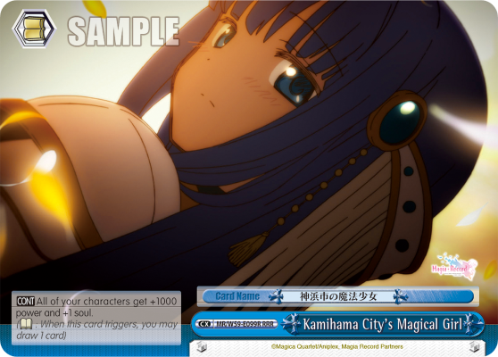 Kamihama City's Magical Girl MR/W59-E099R