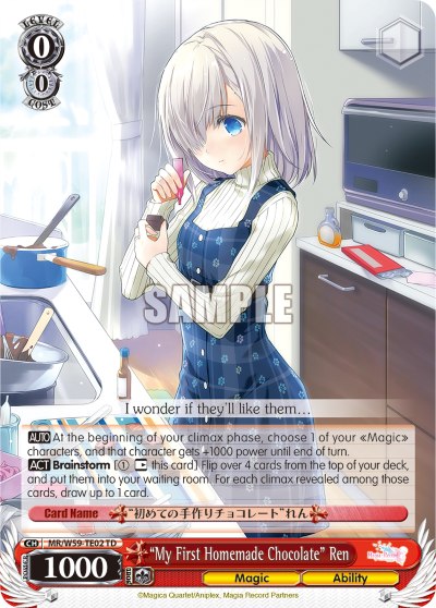 "My First Homemade Chocolate" Ren