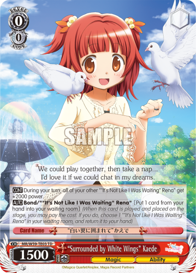 "Surrounded by White Wings" Kaede