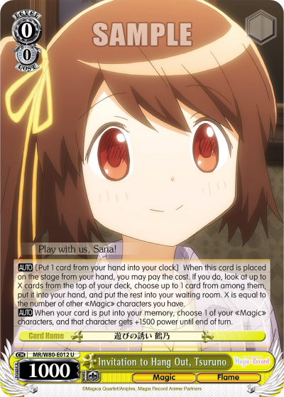 Invitation to Hang Out, Tsuruno