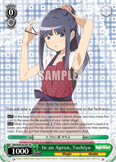 In an Apron, Yachiyo