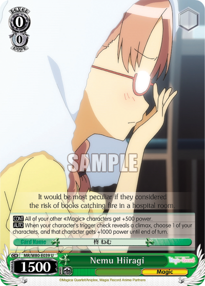 Nemu Hiiragi