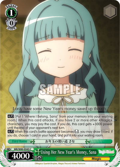 Using Her New Year's Money, Sana