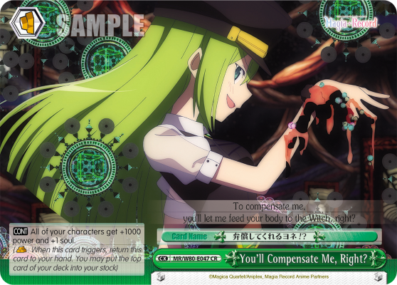 You'll Compensate Me, Right?