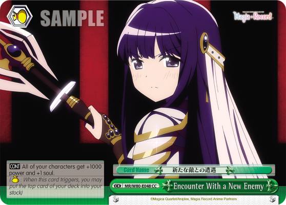 Encounter With a New Enemy