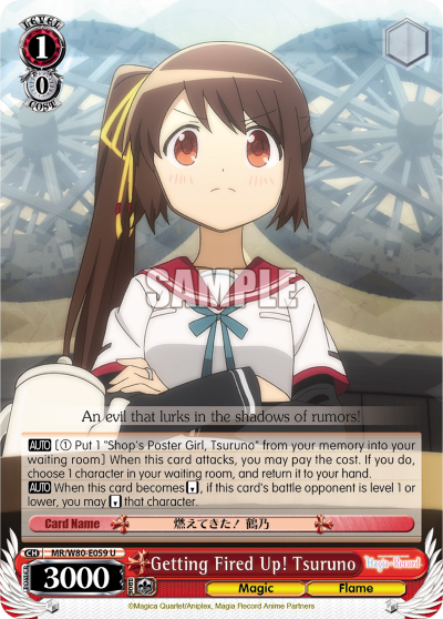 Getting Fired Up! Tsuruno