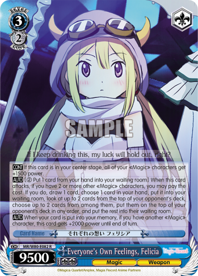 Everyone's Own Feelings, Felicia