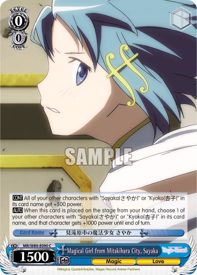 Magical Girl from Mitakihara City, Sayaka