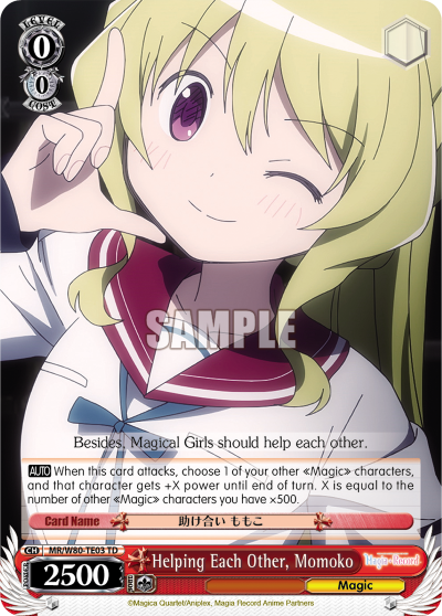 Helping Each Other, Momoko