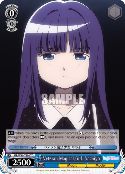 Veteran Magical Girl, Yachiyo