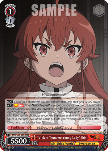 Violent Tsundere Young Lady