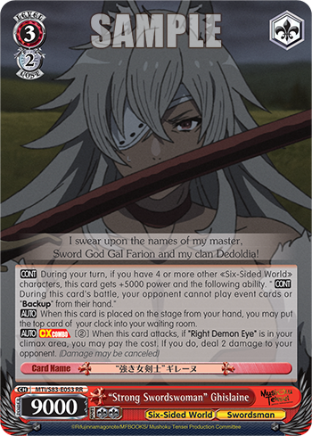 Strong Swordwomen Ghislaine
