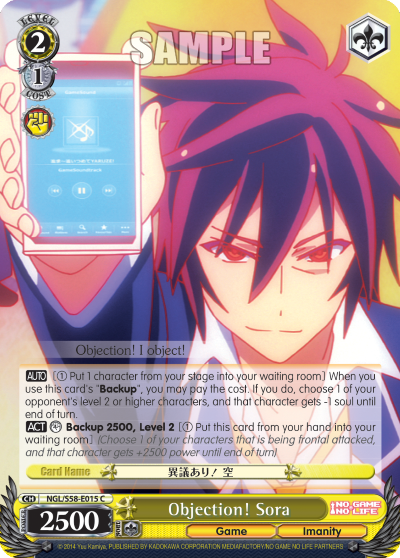 Objection! Sora