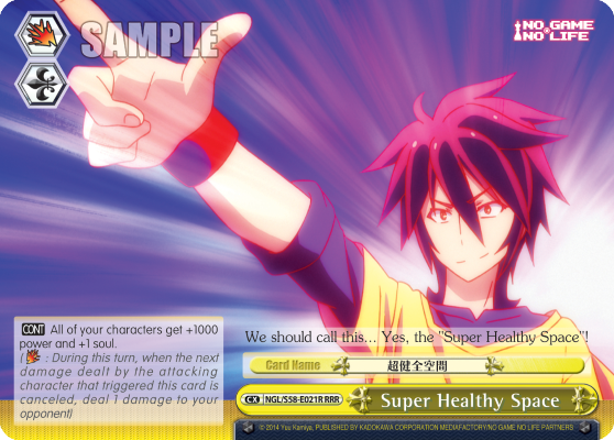 Super Healthy Space