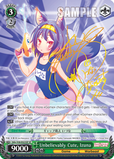 Unbelievably Cute, Izuna