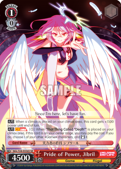 Pride of Power, Jibril