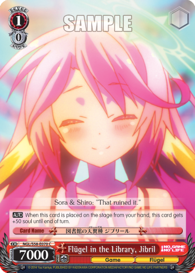 Fl?gel in the Library, Jibril
