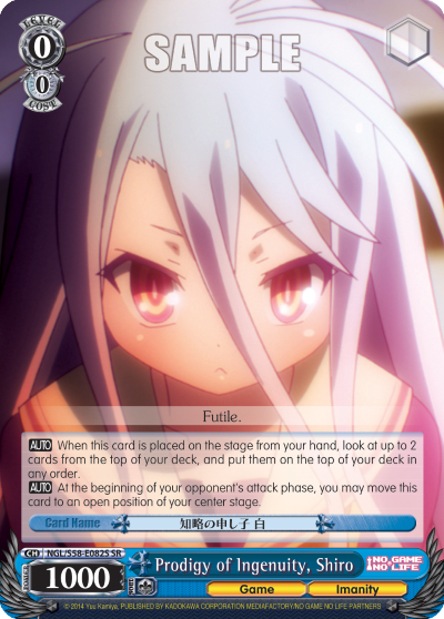 Prodigy of Ingenuity, Shiro