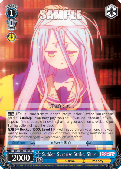 Sudden Surprise Strike, Shiro