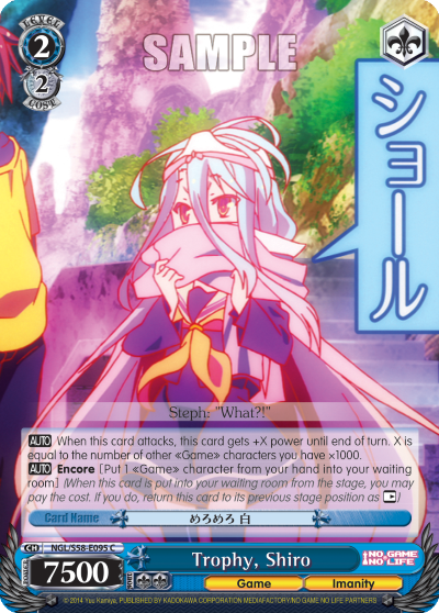 Trophy, Shiro NGL/S58-E095