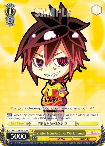 Visitor from Another World, Sora NGL/S58-E101