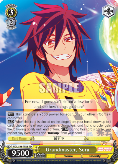 Grandmaster, Sora