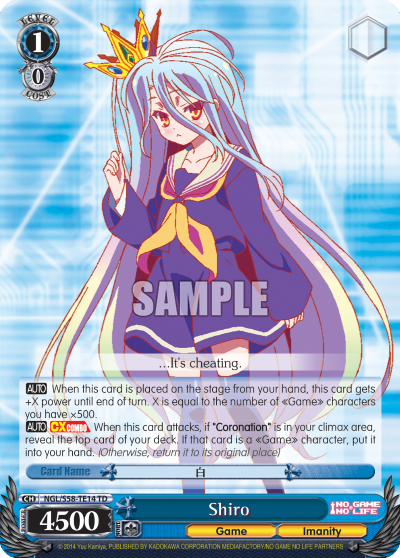 Shiro